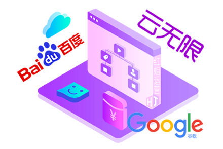 网站更新判断依据